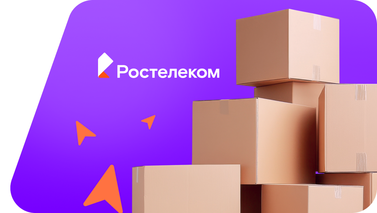 Переезд в новую квартирув&nbsp;деревня Рауталахти (Республика Карелия)